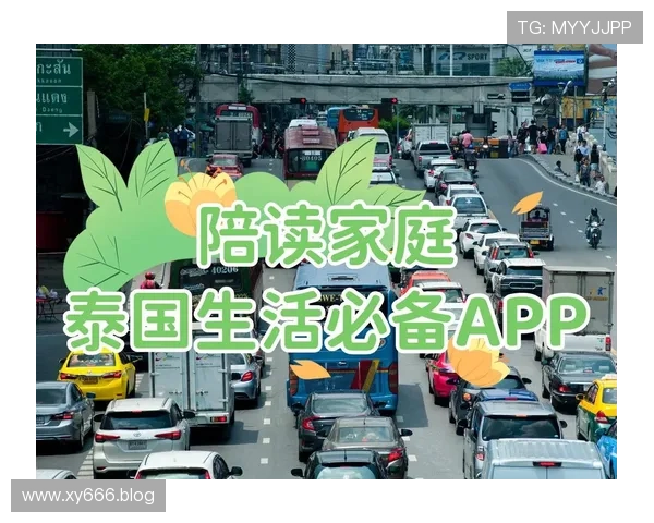 乐天堂app：最新最全的娱乐平台推荐与使用指南