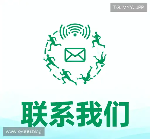 联络星耀国际app下载